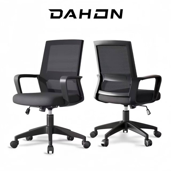 DAHON Y05 Ergonomic Mesh Office Chair Adjustable Height Breathable Computer Chair for Office Study