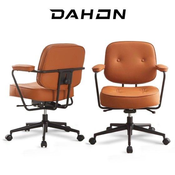 DAHON Y06 Office Chair Ergonomic Swivel Desk Chair with Wheels Adjustable Height for Office Study